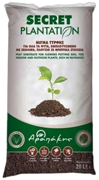 Secret Plantation Μίγμα Τύρφης