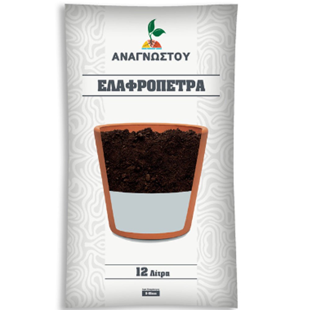 Ελαφρόπετρα 12lt ΑΝΑΓΝΩΣΤΟΥ.